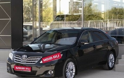 Toyota Camry, 2011 год, 1 320 000 рублей, 1 фотография