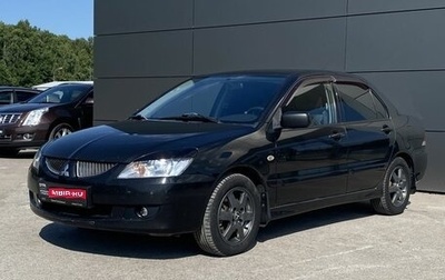 Mitsubishi Lancer IX, 2005 год, 400 000 рублей, 1 фотография