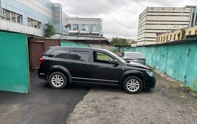 Fiat Freemont, 2013 год, 730 000 рублей, 1 фотография