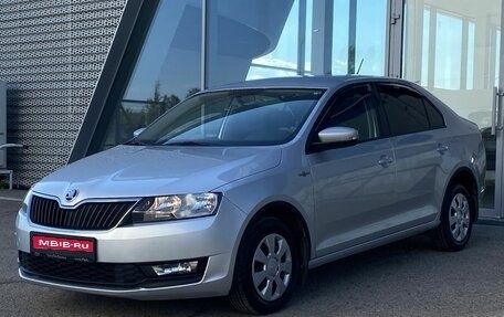Skoda Rapid I, 2019 год, 1 400 000 рублей, 1 фотография