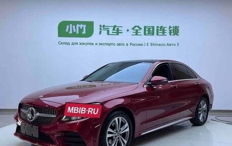 Mercedes-Benz C-Класс, 2021 год, 2 100 202 рублей, 12 фотография
