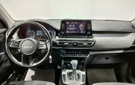 KIA Seltos I, 2021 год, 2 250 000 рублей, 15 фотография