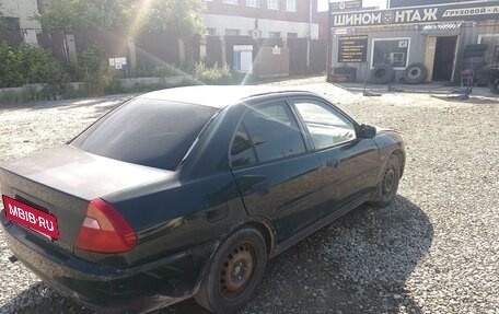 Mitsubishi Lancer VII, 1996 год, 130 000 рублей, 23 фотография