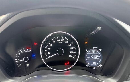 Honda Vezel, 2022 год, 1 470 000 рублей, 13 фотография