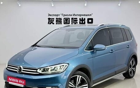 Volkswagen Touran III, 2022 год, 1 680 010 рублей, 3 фотография