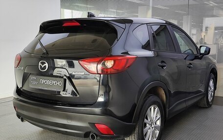 Mazda CX-5 II, 2016 год, 2 050 000 рублей, 6 фотография