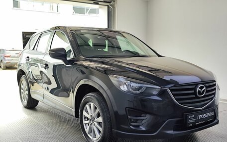 Mazda CX-5 II, 2016 год, 2 050 000 рублей, 3 фотография