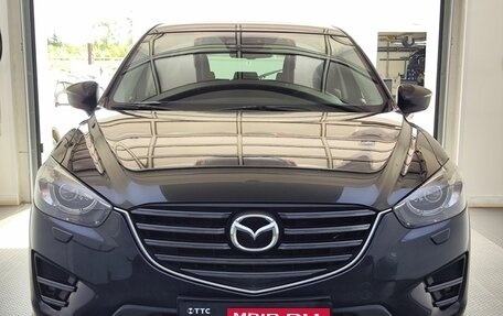 Mazda CX-5 II, 2016 год, 2 050 000 рублей, 2 фотография