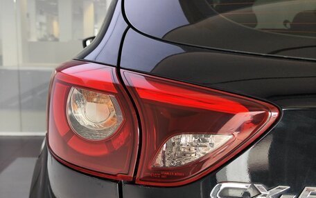 Mazda CX-5 II, 2016 год, 2 050 000 рублей, 12 фотография