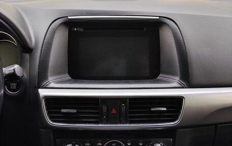 Mazda CX-5 II, 2016 год, 2 050 000 рублей, 18 фотография