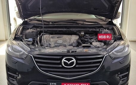 Mazda CX-5 II, 2016 год, 2 050 000 рублей, 11 фотография