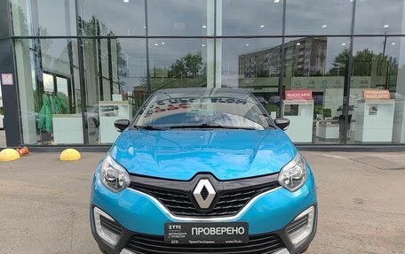 Renault Kaptur I рестайлинг, 2017 год, 1 289 800 рублей, 2 фотография