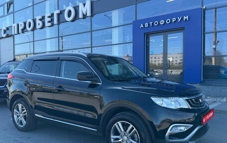 Geely Atlas I, 2018 год, 1 599 000 рублей, 1 фотография