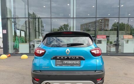 Renault Kaptur I рестайлинг, 2017 год, 1 289 800 рублей, 7 фотография