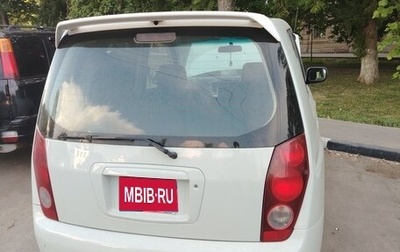 Mitsubishi Dingo, 2000 год, 280 000 рублей, 1 фотография