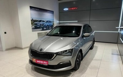 Skoda Rapid II, 2021 год, 1 718 000 рублей, 1 фотография