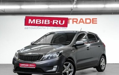 KIA Rio III рестайлинг, 2013 год, 715 000 рублей, 1 фотография