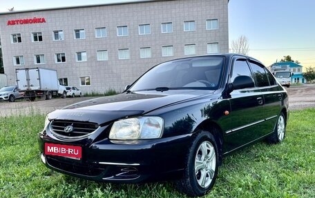 Hyundai Accent II, 2011 год, 420 000 рублей, 1 фотография