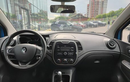 Renault Kaptur I рестайлинг, 2017 год, 1 289 800 рублей, 17 фотография