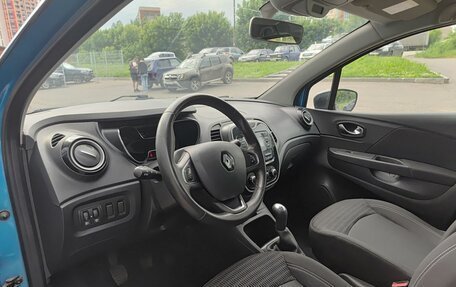 Renault Kaptur I рестайлинг, 2017 год, 1 289 800 рублей, 20 фотография