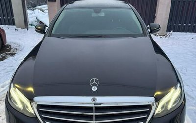 Mercedes-Benz E-Класс, 2019 год, 2 700 000 рублей, 1 фотография
