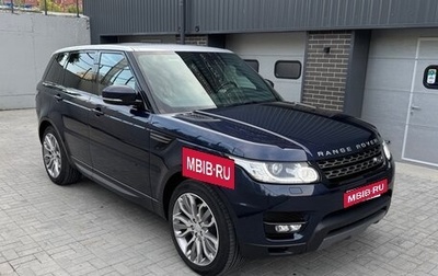 Land Rover Range Rover Sport II, 2014 год, 3 999 000 рублей, 1 фотография