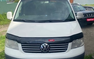 Volkswagen Caravelle T5, 2004 год, 1 400 000 рублей, 1 фотография