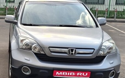Honda CR-V III рестайлинг, 2008 год, 1 300 000 рублей, 1 фотография