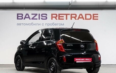 KIA Picanto II, 2014 год, 899 000 рублей, 8 фотография