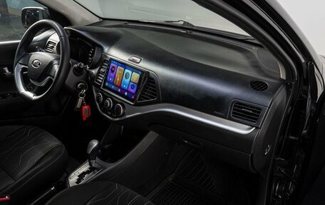 KIA Picanto II, 2014 год, 899 000 рублей, 15 фотография