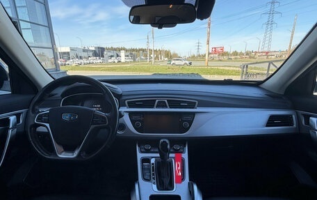 Geely Atlas I, 2018 год, 1 599 000 рублей, 9 фотография