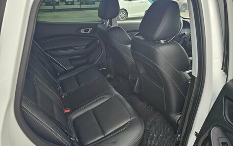 Chery Tiggo 4 I рестайлинг, 2020 год, 1 399 995 рублей, 14 фотография