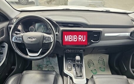 Chery Tiggo 4 I рестайлинг, 2020 год, 1 399 995 рублей, 15 фотография