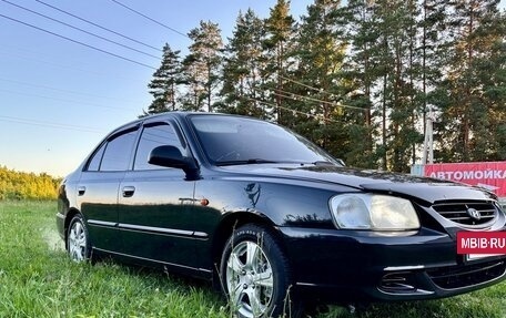 Hyundai Accent II, 2011 год, 420 000 рублей, 5 фотография