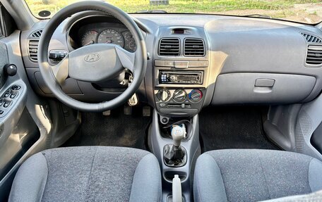 Hyundai Accent II, 2011 год, 420 000 рублей, 17 фотография
