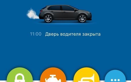KIA cee'd III, 2012 год, 930 000 рублей, 12 фотография