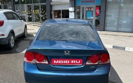 Honda Civic VIII, 2008 год, 1 050 000 рублей, 3 фотография