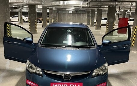 Honda Civic VIII, 2008 год, 1 050 000 рублей, 5 фотография