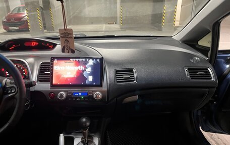 Honda Civic VIII, 2008 год, 1 050 000 рублей, 13 фотография