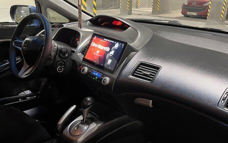 Honda Civic VIII, 2008 год, 1 050 000 рублей, 12 фотография
