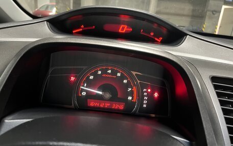 Honda Civic VIII, 2008 год, 1 050 000 рублей, 17 фотография