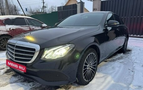 Mercedes-Benz E-Класс, 2019 год, 2 700 000 рублей, 3 фотография
