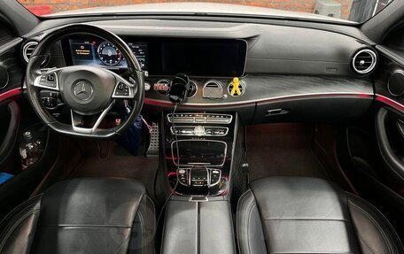 Mercedes-Benz E-Класс, 2017 год, 2 750 000 рублей, 13 фотография