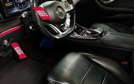Mercedes-Benz E-Класс, 2017 год, 2 750 000 рублей, 15 фотография
