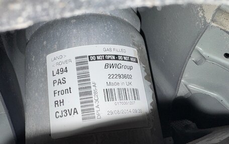 Land Rover Range Rover Sport II, 2014 год, 3 999 000 рублей, 27 фотография