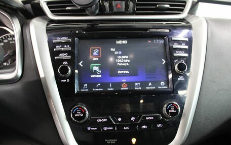 Nissan Murano, 2016 год, 1 887 000 рублей, 10 фотография