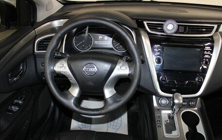 Nissan Murano, 2016 год, 1 887 000 рублей, 17 фотография