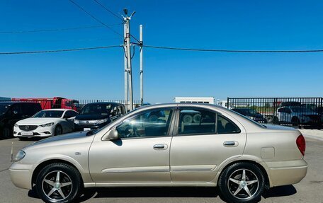 Nissan Bluebird Sylphy II, 2003 год, 559 000 рублей, 3 фотография