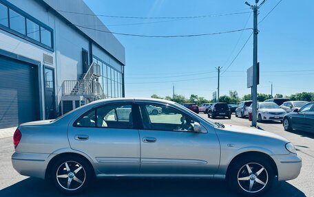 Nissan Bluebird Sylphy II, 2003 год, 559 000 рублей, 7 фотография