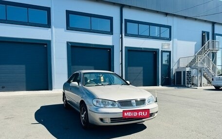 Nissan Bluebird Sylphy II, 2003 год, 559 000 рублей, 8 фотография